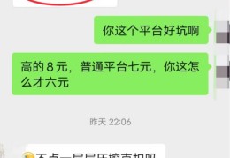 给小说打字赚钱(给小说打字赚钱的软件)