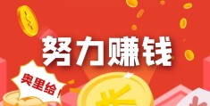 小型致富项目是什么(小型致富项目是什么意思)