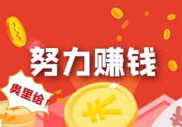 小型致富项目是什么(小型致富项目是什么意思)