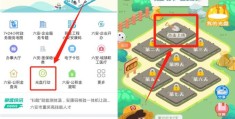 关于助农茶叶销售财务分析现金流分析折线图的信息