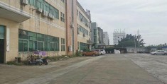 东莞陈志超简介资料(东莞陈志超的个人简历)