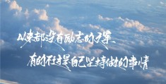 要么要么的否论点(逻辑推理要么要么的否定)