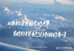 要么要么的否论点(逻辑推理要么要么的否定)