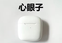 怎样摆脱领导打压的烦恼(如何面对领导打压该不该和领导谈谈)