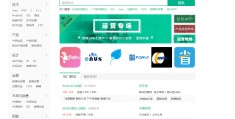 可靠的招聘网站有哪些(可靠的招聘网站有哪些网站)