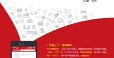 怎样成为头条创作者粉丝(怎样成为头条创作者粉丝呢)