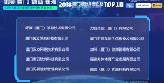 创客资本刘玮(刘玮博士个人资料简介图片)