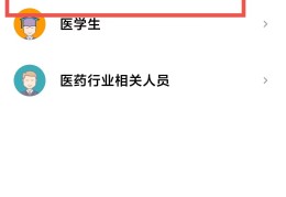 头条新闻官方下载(头条新闻官方下载app)