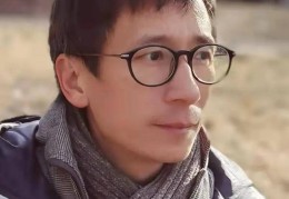 南开陈志远(南开大学陈志峰)