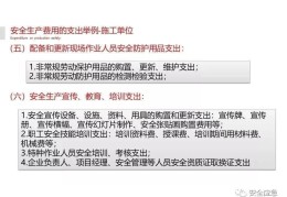 企业申请头条号怎么申请注册流程(企业申请头条号怎么申请注册流程视频)