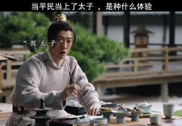 李茂2021新剧(李茂演过的抗日电视剧)