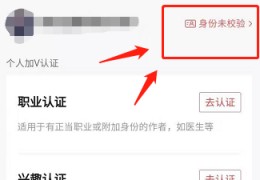 头条号怎么注册作者号(头条号怎么注册作者号和作品号)