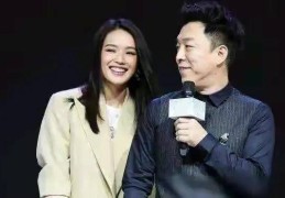 今日头条老板叫什么名字来着(今日头条老板叫什么名字来着呢)
