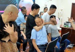 李茂发中医调理(李茂发老师在哪出诊)