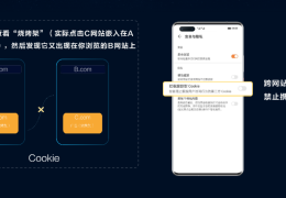 头条发的视频怎么转成隐私(头条发的视频怎么转成隐私模式)