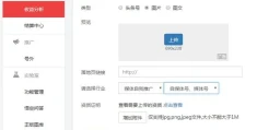 头条号应该怎么做(头条号应该怎么做才有流量)