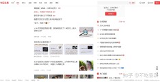 包含头条里面怎么发表文章呢视频教程的词条