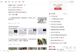 头条怎么发视频赚钱(头条上面怎么发视频赚钱)