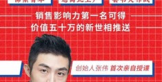 4月3日今日头条(2021年4月4日今日头条)
