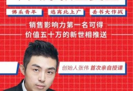 4月3日今日头条(2021年4月4日今日头条)