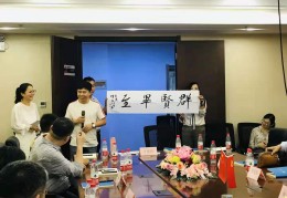 南开大学陈志峰老师(南开大学陈志峰老师怎么样)