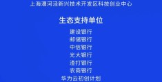 创新创业创投创客(创客投资是不是真的)