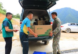 国家扶持农村致富项目贵州最新消息(国家扶持农村致富项目贵州最新消息新闻)