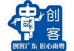 创客图标的寓意(创客图标以及设计理念)