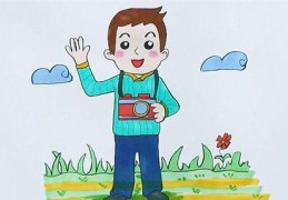 爸爸人物简笔画全身简单彩色(爸爸人物简笔画全身 简单 彩色)