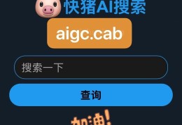 今日头条怎么注册帐号(2021年今日头条怎么注册)