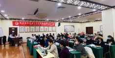 李茂发脊柱侧弯正骨手法(李茂发正骨手1一37集正骨盆)