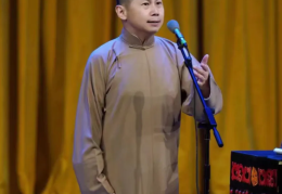 头条百科官网贺云伟(头条百科官网贺云伟视频)