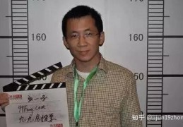 今日头条ceo陈熙个人资料简介(今日头条ceo陈熙个人资料简介图片)
