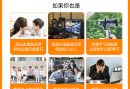 今日头条创作者伙伴计划怎么开通(今日头条加入创作者计划是什么意思收费不)