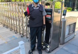 学校保安8小时6000电话(飞机场招聘保安8000一个月)