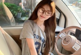 关于00后创业做什么好当总裁呢女生视频的信息