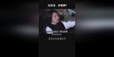 上班少说话还是不说话的人(上班少说话还是不说话的人好)