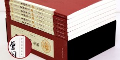 关于人物传记排行榜前十名唐浩明作品图片的信息