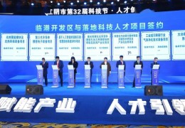 创新头条官网下载安装(创新头条官网下载安装最新版)