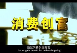 小型创业商机(创业商机网小本生意)