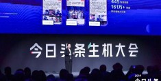 头条认证创作者有用吗安全吗(头条认证创作者有用吗安全吗可靠吗)