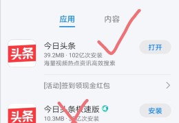 头条号被取消原创有什么影响(头条号原创功能被取消后怎么办)