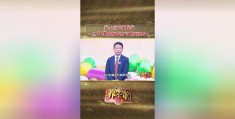 养生堂李智(养生堂李智施小墨解客服施今墨处方写服药时间)