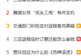 头条创作怎么赚钱的(头条创作怎么赚钱的呢)