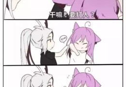 啊哈头条新闻信白的简单介绍