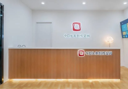 今日头条互联网公司的工作理念(今日头条互联网公司的工作理念是什么)