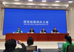 头条新闻是什么(头条新闻是什么时候发布的)