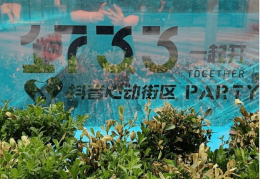 字节跳动郭磊(字节跳动郭同学)
