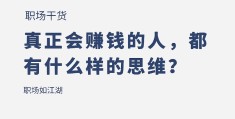 头条怎么发布作品赚钱呢知乎(在头条上发布作品怎么获得收益)