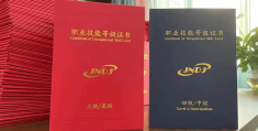 营养师证白考了(张雪峰说营养师就业是真的吗)